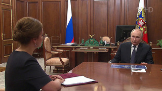 Владимир Путин провел встречу с главой фонда «Защитники Отечества» Анной Цивилевой