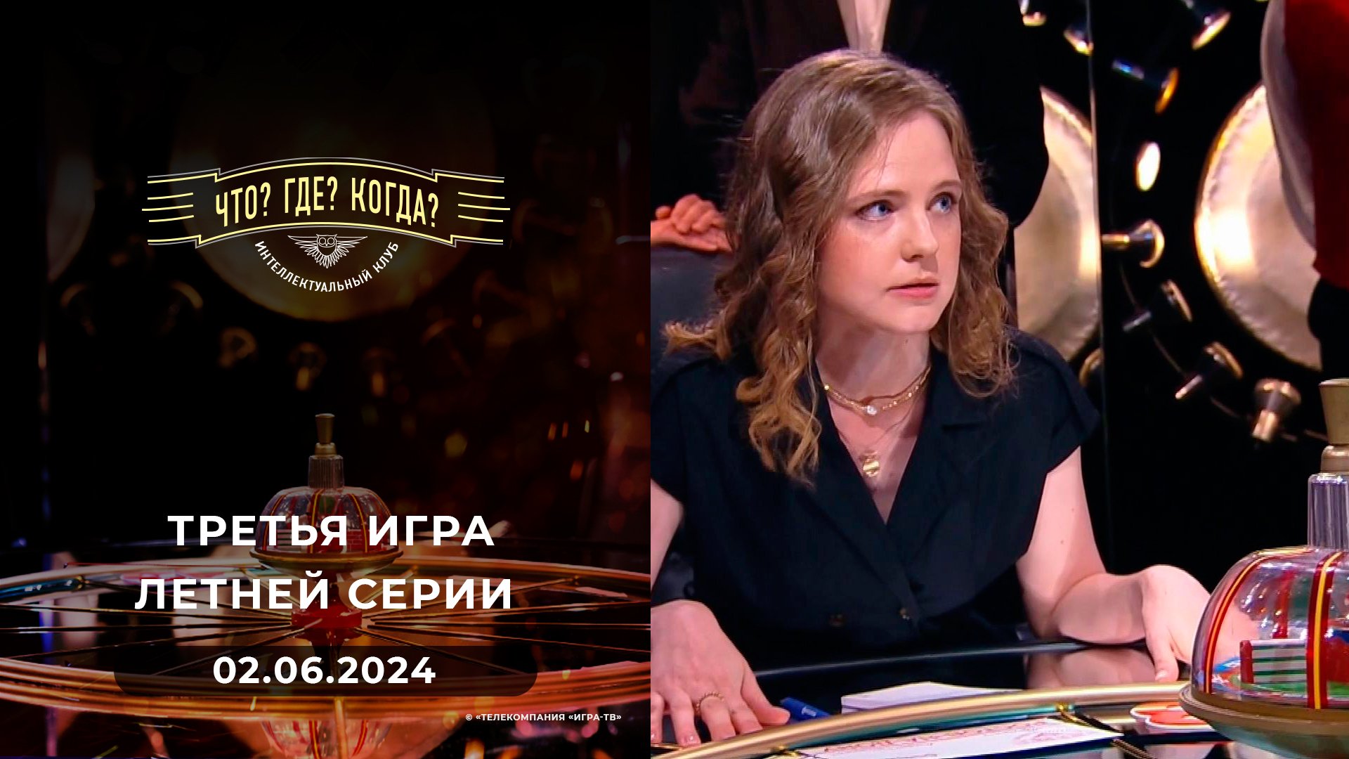 Юлия Началова, Александр Панайотов — «Помнишь ли ты». Концерт памяти Юлии  Началовой. Фрагмент выпуска от 23.03.2019