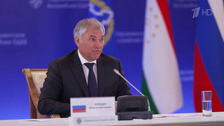 Вячеслав Володин в Алма-Ате провел заседание Совета Парламентской ассамблеи ОДКБ