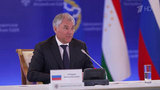 Вячеслав Володин в Алма-Ате провел заседание Совета Парламентской ассамблеи ОДКБ