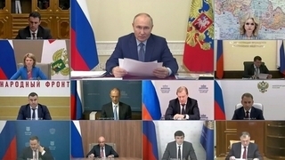 Владимир Путин провел совещание с членами правительства
