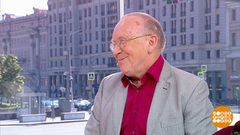 Юрий Вяземский — про Пушкина, умников и не только. Доброе утро. Фрагмент 