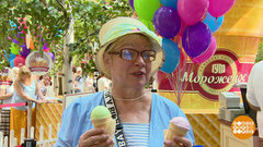 ГУМовское мороженое как билет в детство. Доброе утро. Фрагмент