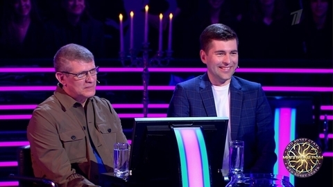 Кто хочет стать миллионером? К юбилею Александра Пушкина. Анонс