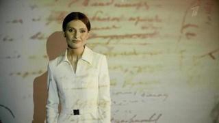 «Я к вам пишу, чего же боле...» Александр Пушкин — 225 лет со дня рождения. К юбилею поэта