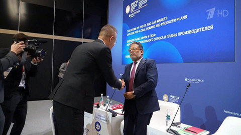 Экспертные дискуссии стартовали на 27-м Петербургском международном экономическом форуме