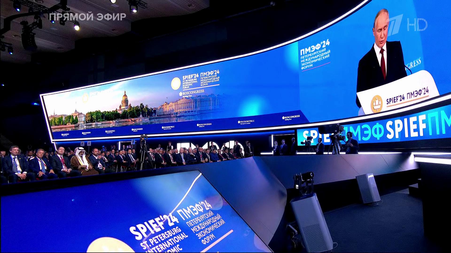 Владимир Путин рассказал, от чего зависит будущее мировых государств