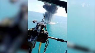 Опубликовано видео уничтожения трех безэкипажных катеров ВСУ в акватории Черного моря