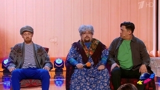 «Столик», Чулым. СТЭМ. КВН. Фрагмент 