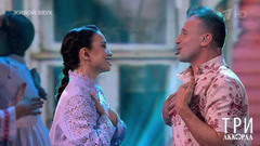 Никита Малинин / Виктория Дайнеко — «Деревня». Три аккорда. Восьмой сезон. Фрагмент 