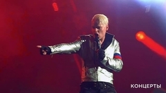 «Я русский». SHAMAN. Большой сольный концерт. Анонс