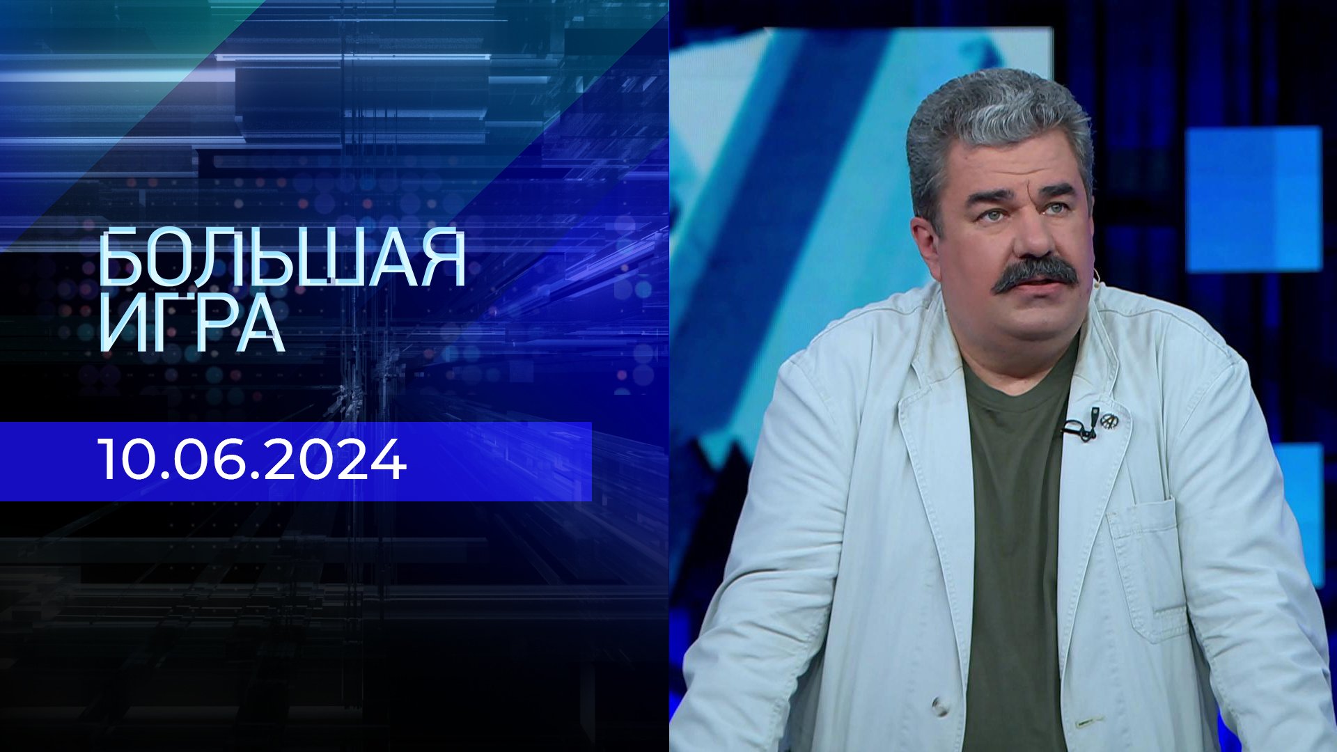 Если мужчина хочет признать ребенка, он его признает при жизни», — актриса  Алла Довлатова защищает интересы семьи Мишулиных. Пусть говорят. Фрагмент  выпуска от 07.11.2018