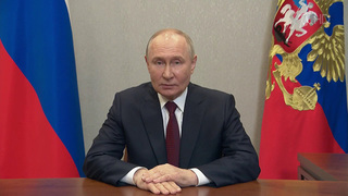 Владимир Путин приветствовал участников стартовавших в Казани Игр БРИКС