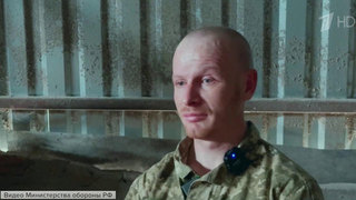 Пленный солдат ВСУ рассказал, как во время наступления российской армии их бросили командиры