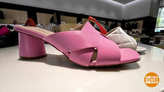 Летняя обувь: при чем тут Мэри Джейн? Доброе утро. Фрагмент 