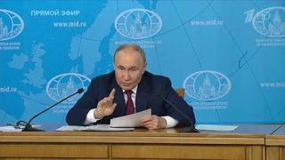 Владимир Путин назвал условие начала переговоров России и Украины
