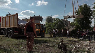 Украинские боевики ударили тактической ракетой по Шебекино в Белгородской области