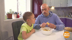 Папа вам не мама: чистим картошку. Доброе утро. Суббота. Фрагмент 