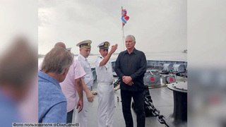 Президент Кубы посетил прибывшие к берегам республики российские корабли