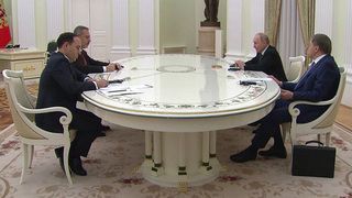 Владимир Путин встретился с министром иностранных дел Турции Хаканом Фиданом