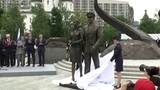 В парке «Ходынское поле» в Москве открыт памятник в честь гражданской авиации
