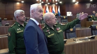 Андрей Белоусов проинспектировал Центр управления Сухопутных войск
