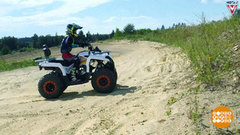 Квадроцикл детям не игрушка! Доброе утро. Фрагмент 