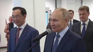 Владимир Путин прибыл в Якутию с рабочей поездкой
