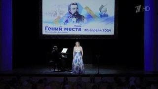 Под Петербургом проходит фестиваль «Гений места», посвященный Игорю Стравинскому