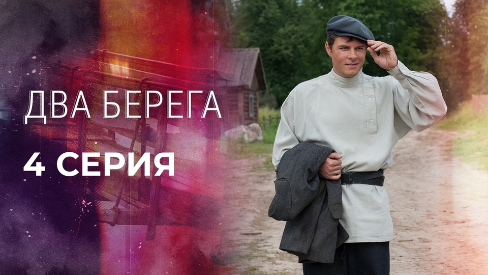 20 фильмов про беременность и роды смотреть онлайн - «Кино Mail»