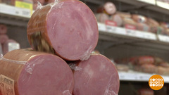 Ветчина, ты откуда родом? Доброе утро. Фрагмент