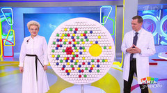 Солнечная радиация.  Жить здорово! Фрагмент 