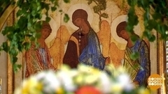 Праздник Святой Троицы. Доброе утро. Суббота. Фрагмент 