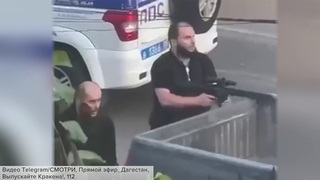 В Дагестане продолжается расследование теракта, устанавливаются соучастники и заказчики