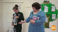 Экология начинается с меня. Доброе утро. Фрагмент