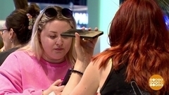 У меня задрожал телефон... Или показалось? Доброе утро. Фрагмент 