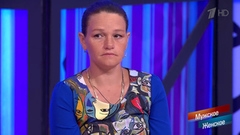 «Отобрали детей из-за того, что поехала на передачу». Органы опеки отомстили женщине за обращение в «Мужское / Женское». Фрагмент 