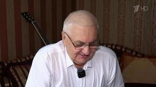 Отец Александра Захарченко прочитал свое стихотворение о сыне