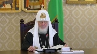 Патриарх Кирилл предложил наградить орденом погибшего протоиерея Николая Котельникова