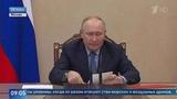 Владимир Путин призвал укреплять защиту кораблей от беспилотников