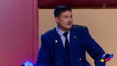 «Он уже со взяток подоходный платит». КВН. Высшая лига. Четвертый четвертьфинал. Анонс