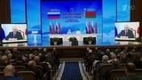 О росте товарооборота России и Белоруссии рассказал президент в обращении к Форуму регионов