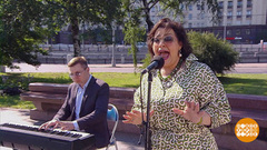 Мариам Мерабова и бэнд Cheek to Cheek. Доброе утро. Фрагмент 