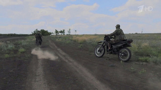 Штурмовые отряды при освобождении села Старомайорское активно использовали мототранспорт