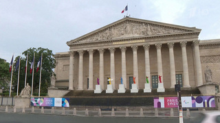 Партия «Национальное объединение» лидирует в первом туре досрочных парламентских выборов во Франции