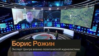 Эксперт назвал самым черным днем авиации ВСУ удар по аэродрому в Миргороде