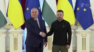 Главный европейский критик военной помощи Киеву с визитом в украинской столице