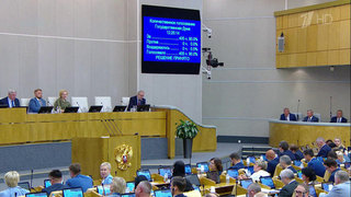 Россия приостанавливает участие в работе Парламентской ассамблеи ОБСЕ