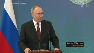 Руководство Украины находится у власти незаконно, заявил Владимир Путин