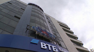 В Луганске открылся офис банка ВТБ для граждан и представителей бизнеса
